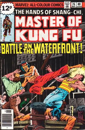 Master of Kung Fu (1974) issue 76-B UK Price Cover