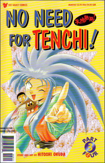 No Need for Tenchi! Part 04 issue 3