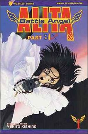 Battle Angel Alita Part 6 Cover Image 1