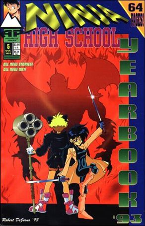 Ninja High School Yearbook (1993) issue 5-Z-INVALID