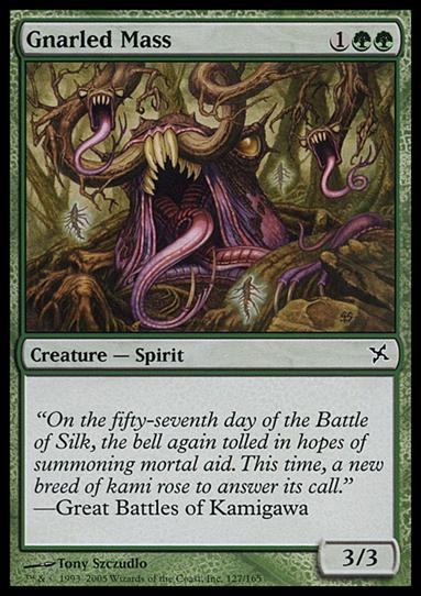 Magic the Gathering: Betrayers of Kamigawa (Base Set) card 127 Gnarled Mass