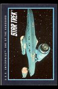 Star Trek 25th Anniversary: Series 2 (Base Set) card 235 U.S.S. Enterprise: One of the Vanguard