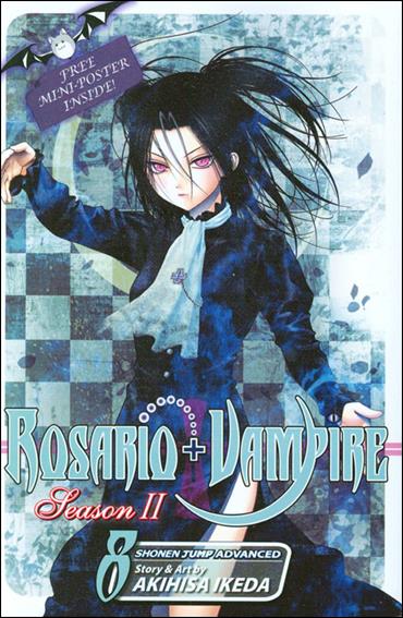 Rosario+Vampire: Season II issue 8