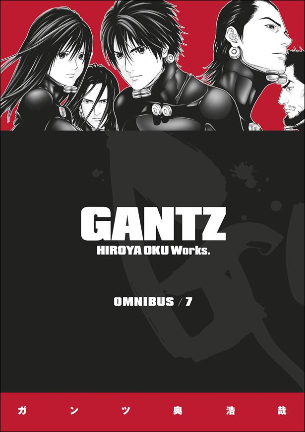 Gantz Omnibus issue 7