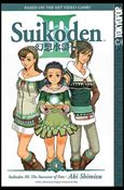 Suikoden III: The Successor of Fate issue 4