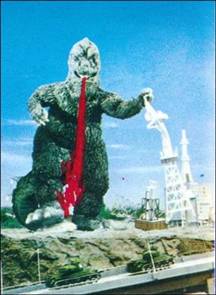 Godzilla Mini Cards (Base Set) card 49