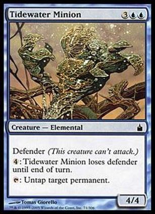 Magic the Gathering: Ravnica (Base Set)  card 71 Tidewater Minion