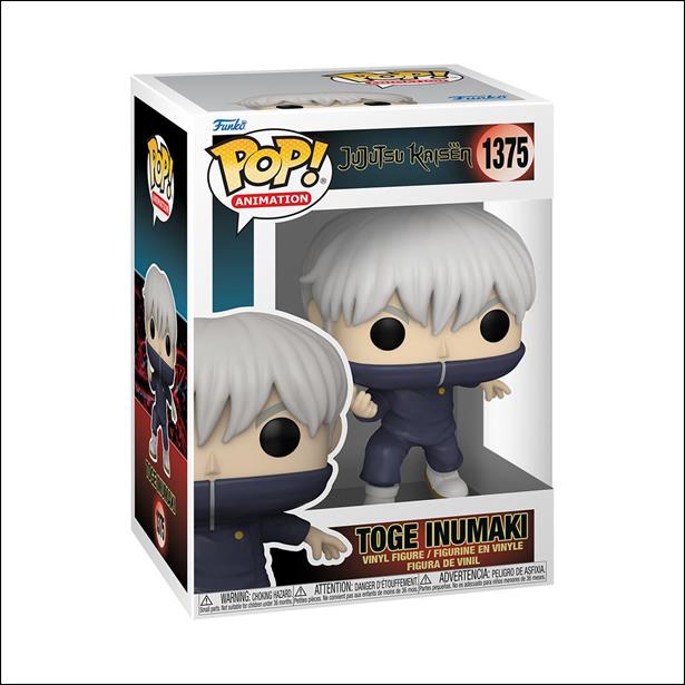 POP! Animation figure 1375 Toge Inumaki