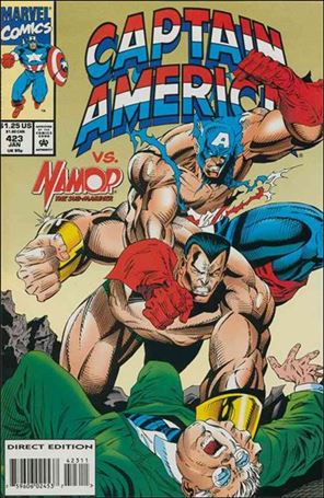 Captain America (1968) issue 423