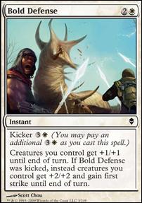 Magic The Gathering: Zendikar (Base Set) card 3 Bold Defense