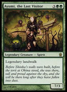 Magic the Gathering: Saviors of Kamigawa (Base Set) card 122 Ayumi, the Last Visitor