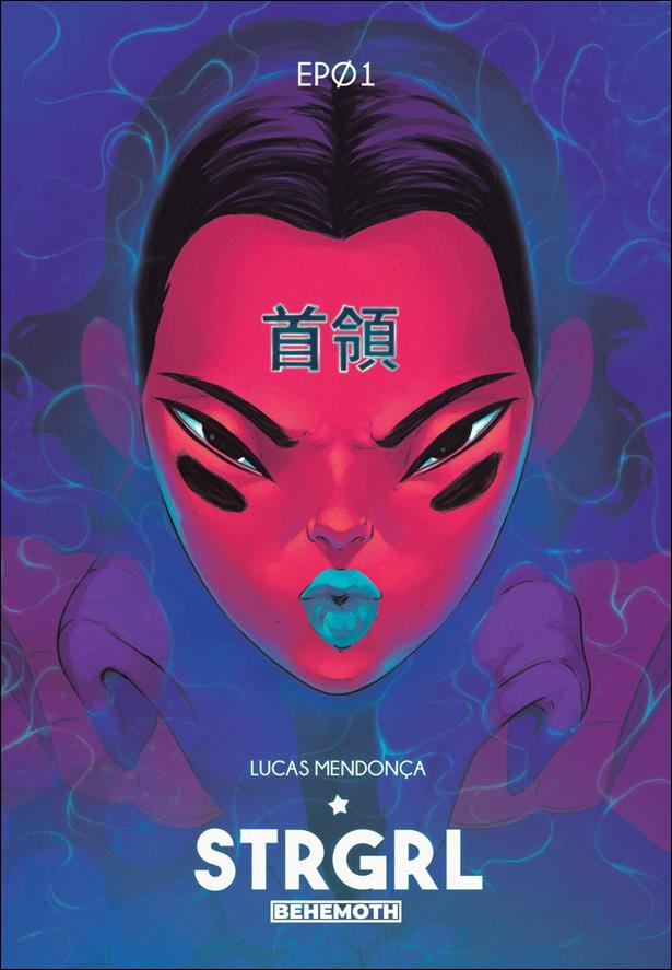 Strgrl issue 1-F Limited Edition Cover 1/500