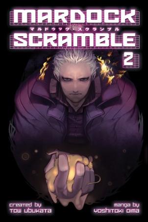 Mardock Scramble issue 2