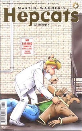 Hepcats (1996) issue 6