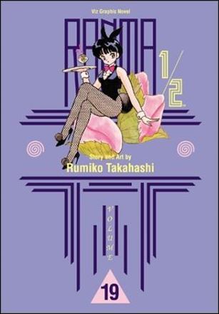 Ranma 1/2 issue 19