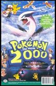 Pokemon the Movie 2000:  The Power of One Cover Image 1