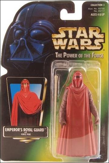 Star Wars: The Power of the Force 2 3 3/4" Basic Action Figures figure 46 Emperor's Royal Guard