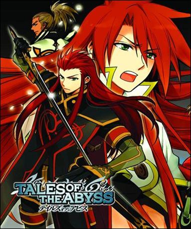 Tales of the Abyss: Asch the Bloody issue 1
