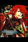Tales of the Abyss: Asch the Bloody Cover Image 1