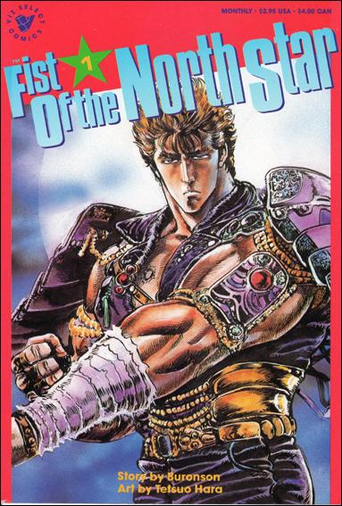 Fist of the North Star issue 1