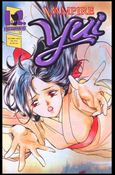 Vampire Yui (2002/09) issue 2