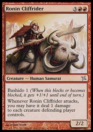 Magic the Gathering: Betrayers of Kamigawa (Base Set) card 116 Ronin Cliffrider