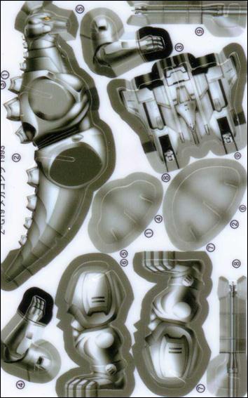 Godzilla Z-Cardz (Base Set) card Z-G19