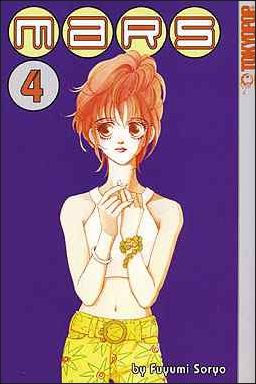 MARS issue 4