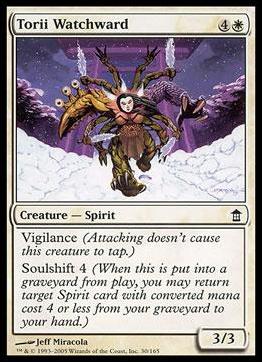 Magic the Gathering: Saviors of Kamigawa (Base Set) card 30 Torii Watchward
