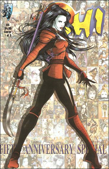 Shi Five Year Anniversary Special issue 1