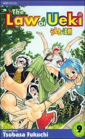 Law of Ueki issue 9