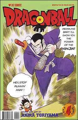 Dragonball Part 3 issue 4