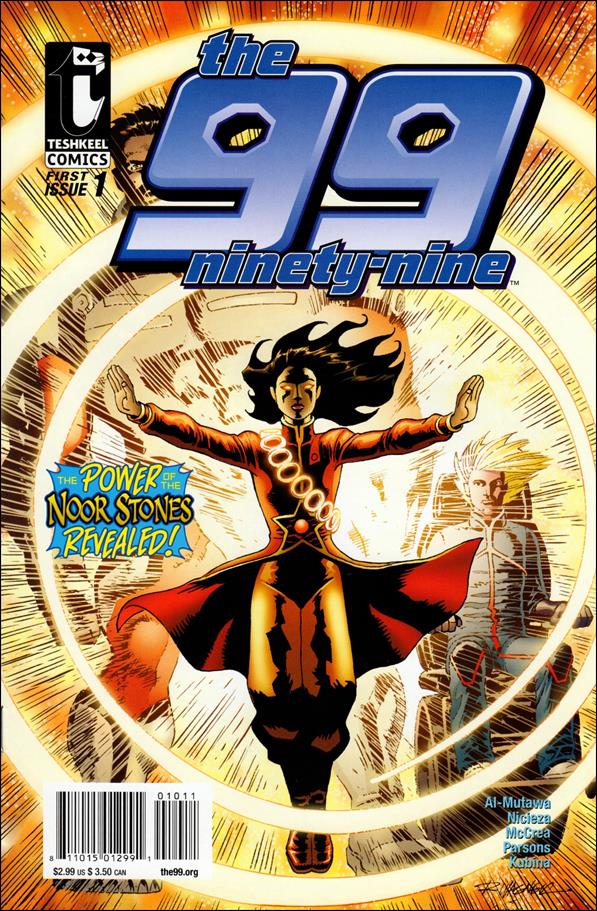 99 issue 1