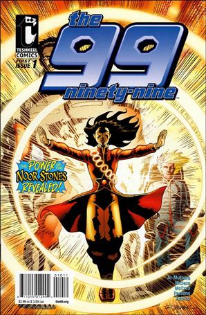 99 Cover Image 1
