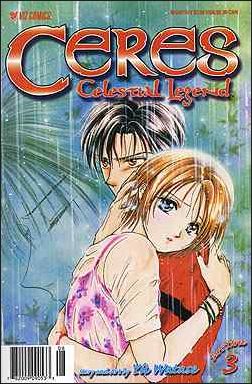 Ceres Celestial Legend Part 3 issue 3