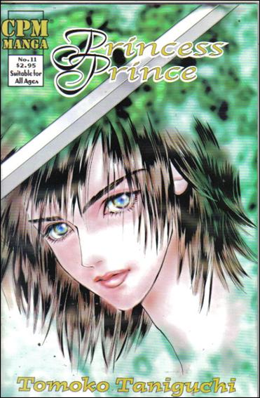 Princess Prince issue 11