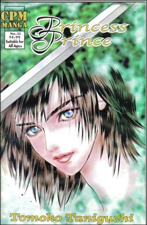 Princess Prince issue 11