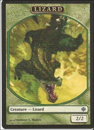 Magic the Gathering: Alara Reborn (Token Subset) Cover Image 1