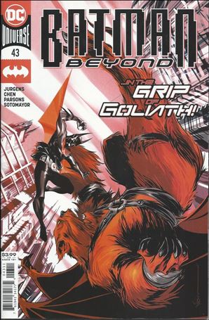 Batman Beyond (2016) issue 43 Dustin Nguyen Cover