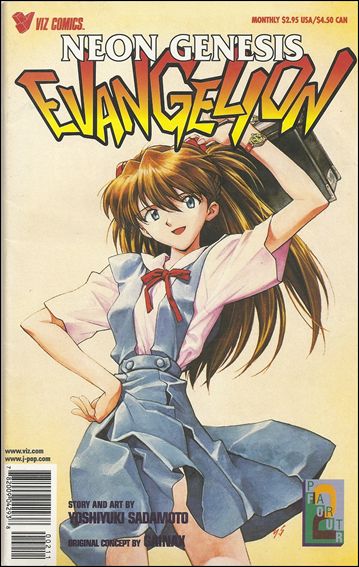 Neon Genesis Evangelion Book 4 issue 2 Standard Edition
