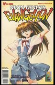 Neon Genesis Evangelion Book 4 issue 2 Standard Edition