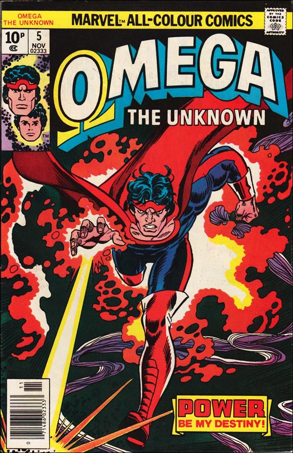 Omega: The Unknown (1976) issue 5-B UK Price Cover