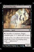 Magic the Gathering: Duel Decks: Izzet vs. Golgari (Base Set) card 46 Plagued Rusalka