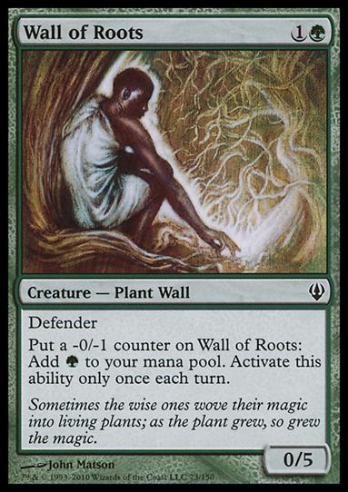Magic the Gathering: Archenemy (Base Set) card 73 Wall of Roots