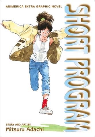 Short Program issue 1