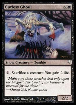 Magic the Gathering: Coldsnap (Base Set) card 60 Gutless Ghoul