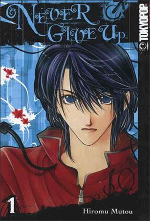 Never Give Up Cover Image 1