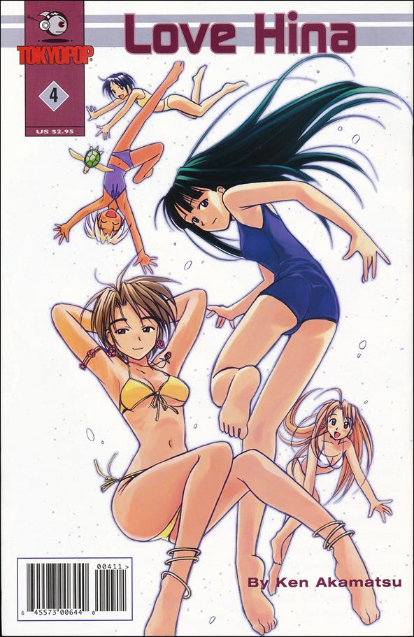 Love Hina issue 4