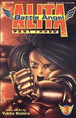 Battle Angel Alita Part 3 issue 3