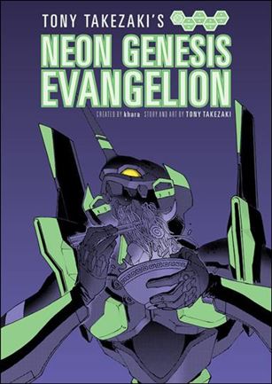 Tony Takezaki's Neon Genesis Evangelion Cover Image 1